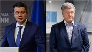 Це стандартний підхід, – політолог пояснив, чому Порошенко підтримує Разумкова