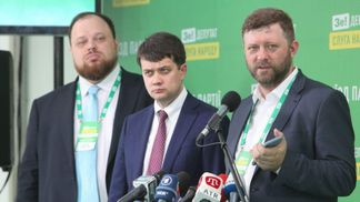 Разумков буде намагатися грати на електоральному полі "Слуги народу", – політолог