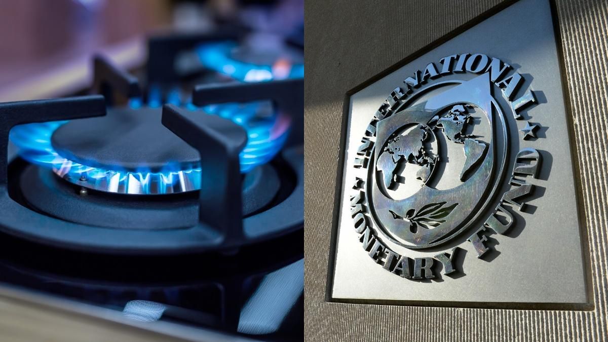 МВФ занепокоївся ціною на газ в Україні, – Мінфін - Економічні новини України - Економіка МВФ занепокоївся ціною на газ в Україні, – Мінфін - Економічні новини України - Економіка