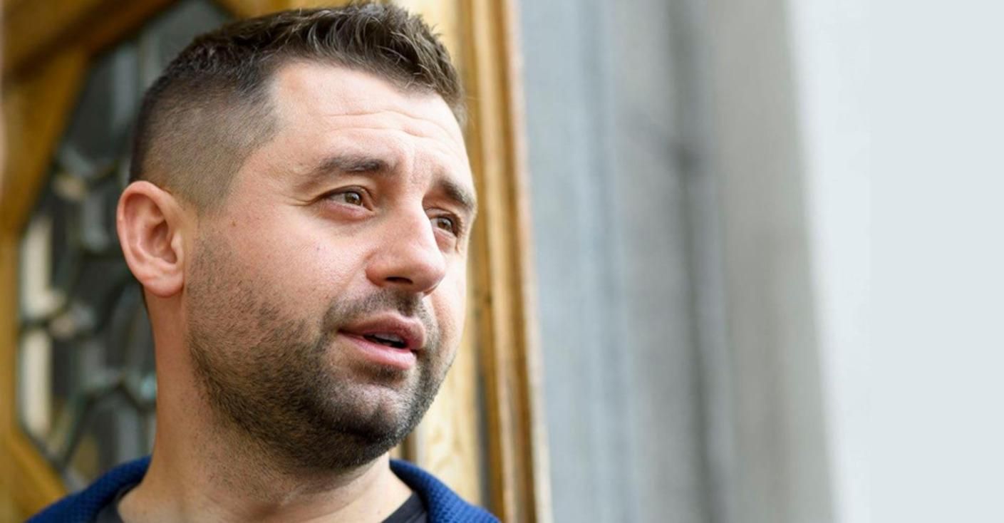 Арахамия рассказал, когда Рада получит нового спикера и первого вице-спикера Арахамия рассказал, когда Рада получит нового спикера и первого вице-спикера