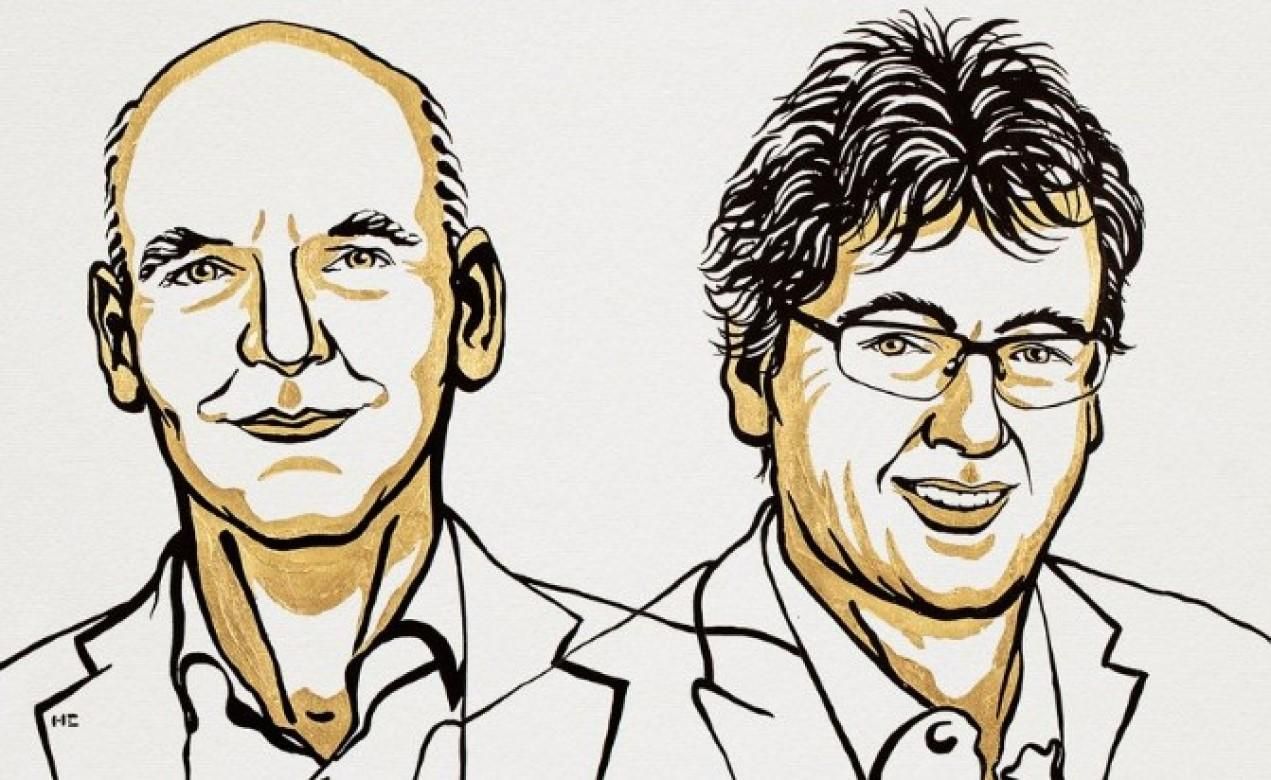 Оголосили лауреатів Нобелівської премії 2021 з хімії - Освіта Оголосили лауреатів Нобелівської премії 2021 з хімії - Освіта