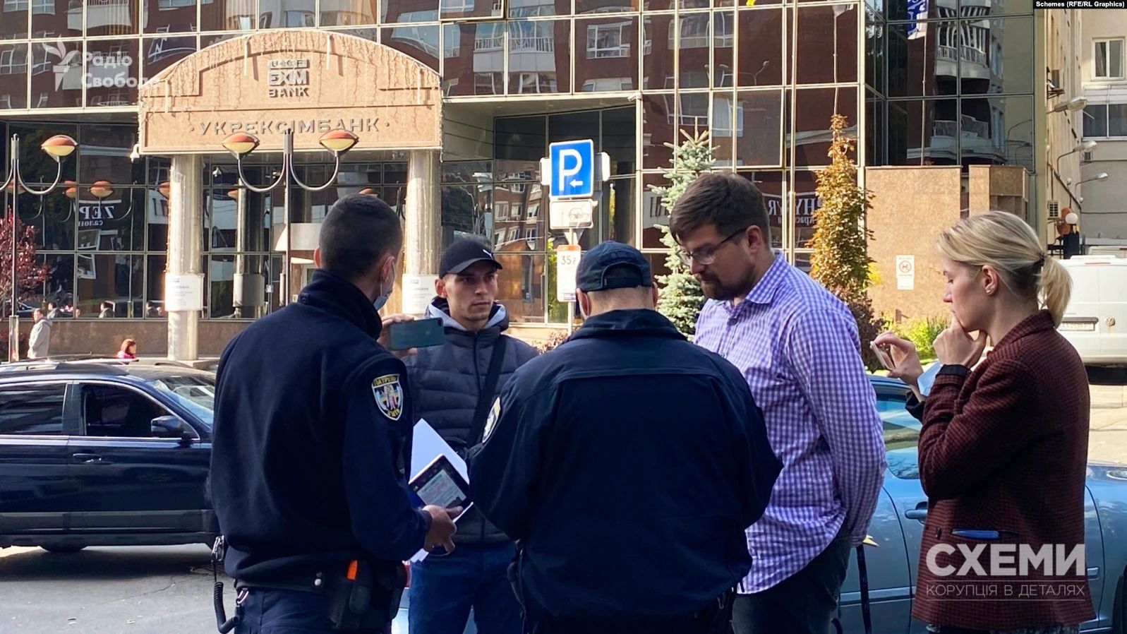 Поліція перекваліфікувала справу про напад в "Укрексімбанку" - Україна новини - 24 Канал