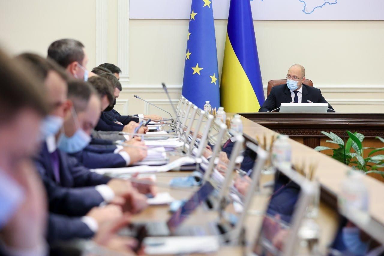 Уряд створив державний податковий університет - Україна новини - Освіта Уряд створив державний податковий університет - Україна новини - Освіта