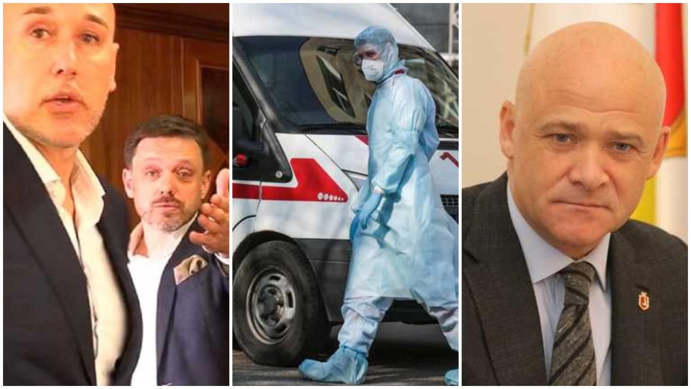 Новости 6 октября 2021: о главном за день Новости 6 октября 2021: о главном за день