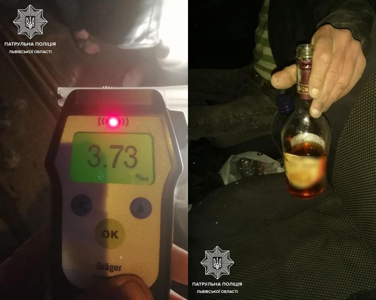 Алкоголя в 19 раз выше нормы: во Львове очень пьяный водитель спровоцировал ДТП