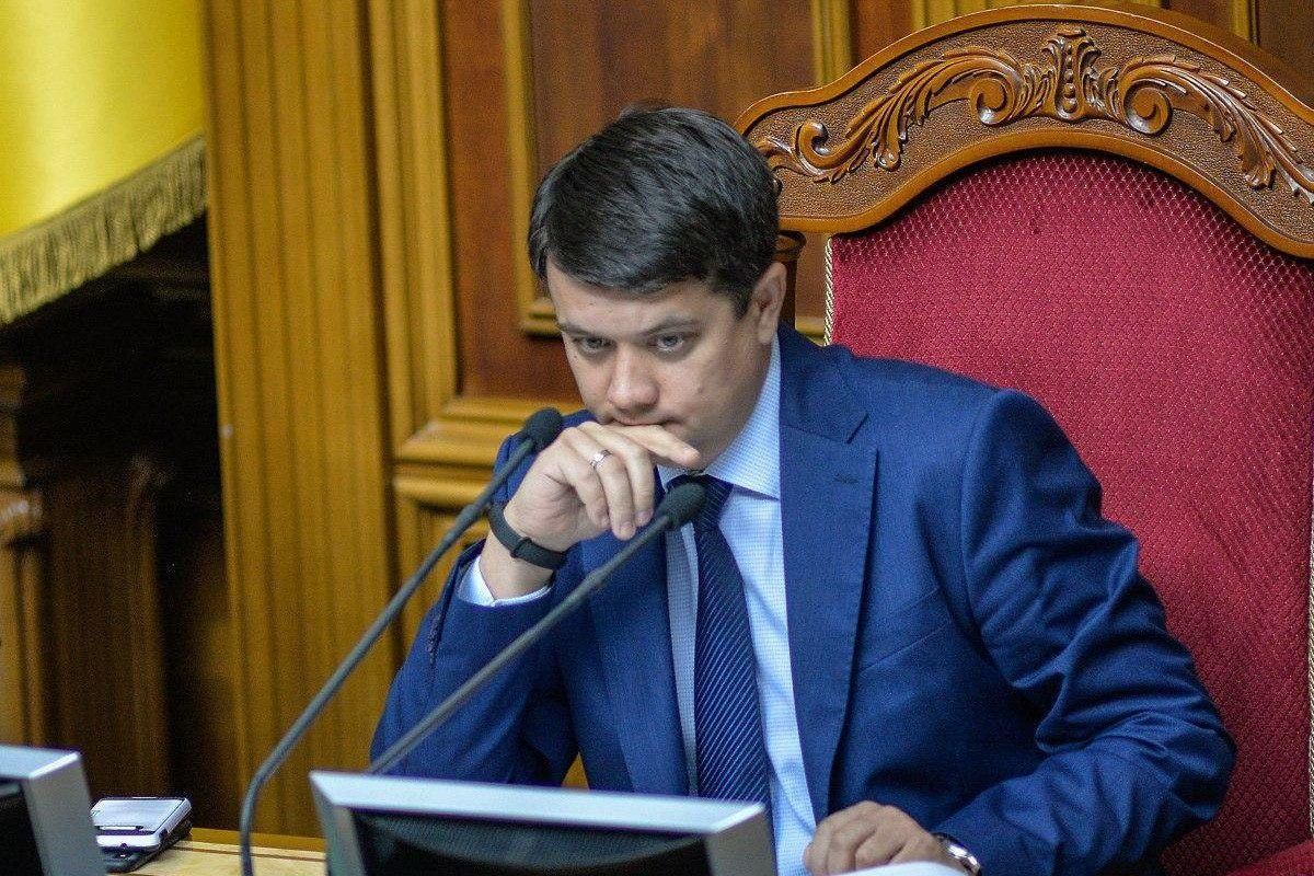 Счетная палата предоставила заключение перед отставкой Разумкова с поста спикера Рады Счетная палата предоставила заключение перед отставкой Разумкова с поста спикера Рады