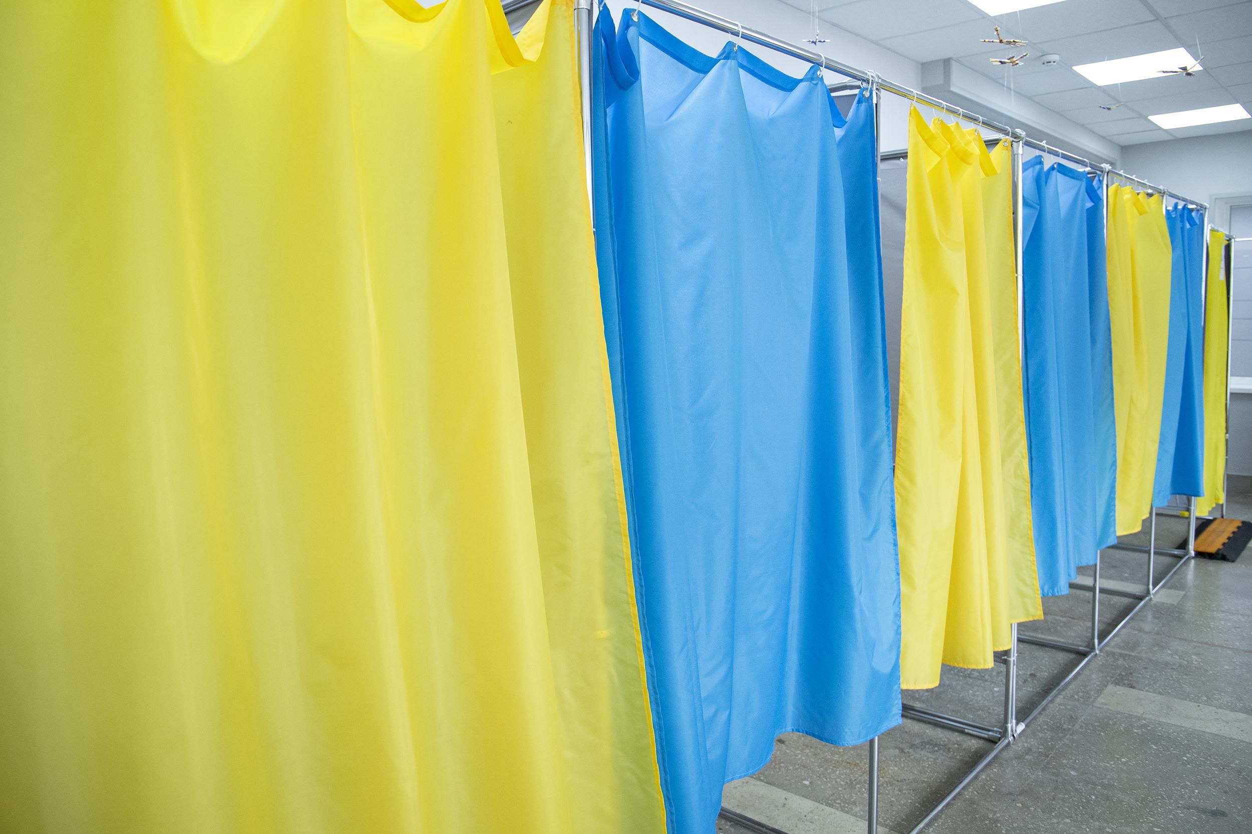 У двох громадах в Україні відбудуться позачергові вибори - 24 Канал
