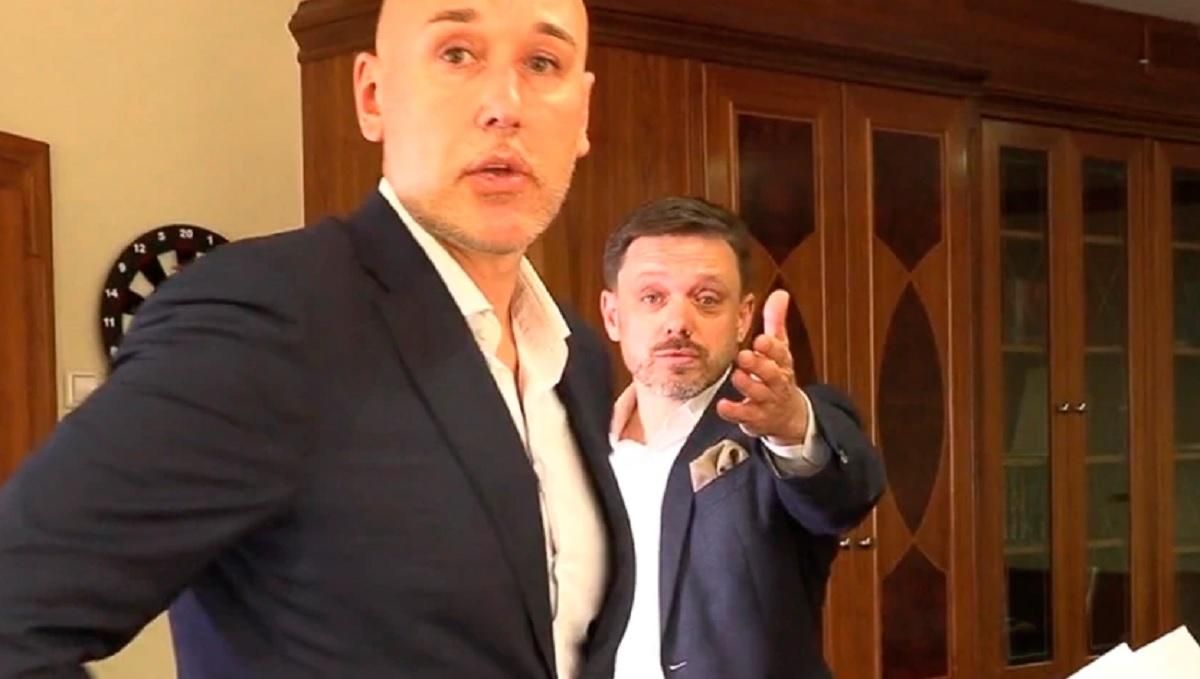 Мецгера не знайшли: фігурантам справи про напад на журналістів так і не вручили підозри - Україна новини - 24 Канал Мецгера не знайшли: фігурантам справи про напад на журналістів так і не вручили підозри - Україна новини - 24 Канал