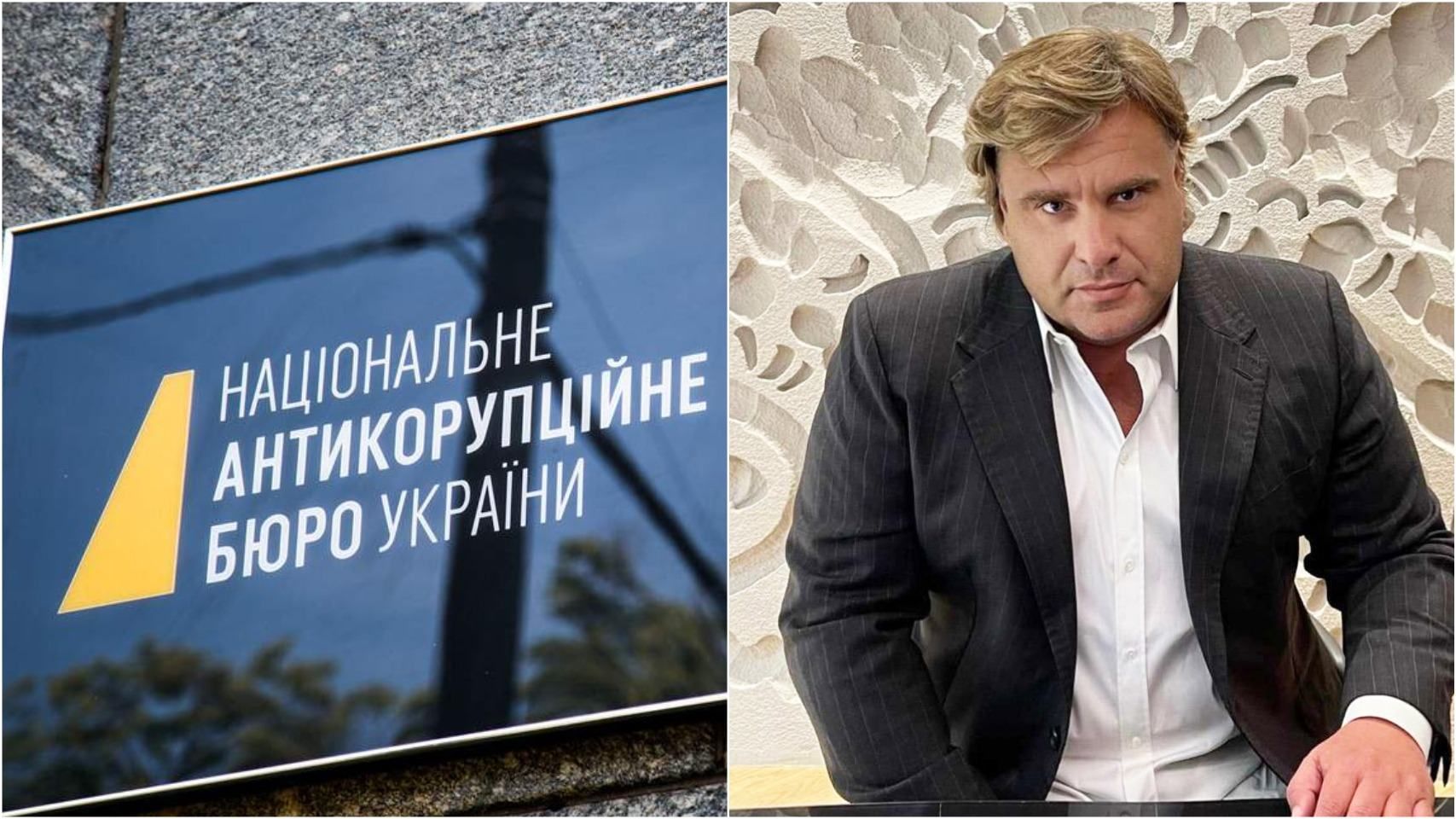 "Скрывается за границей": руководителю преступной организации в Одессе сообщили о подозрении "Скрывается за границей": руководителю преступной организации в Одессе сообщили о подозрении