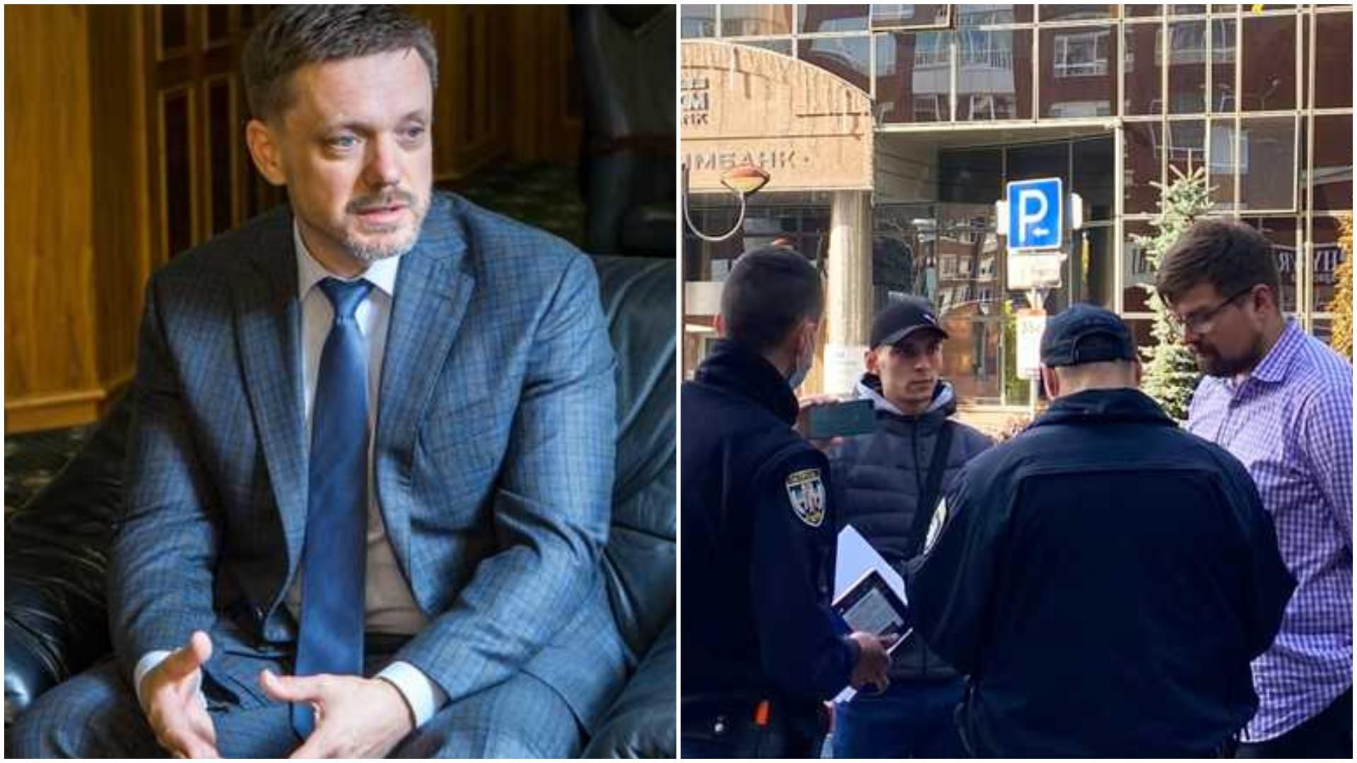 У ЗМІ розповіли, через яке питання Мецгер напав на журналістів - Україна новини - 24 Канал У ЗМІ розповіли, через яке питання Мецгер напав на журналістів - Україна новини - 24 Канал