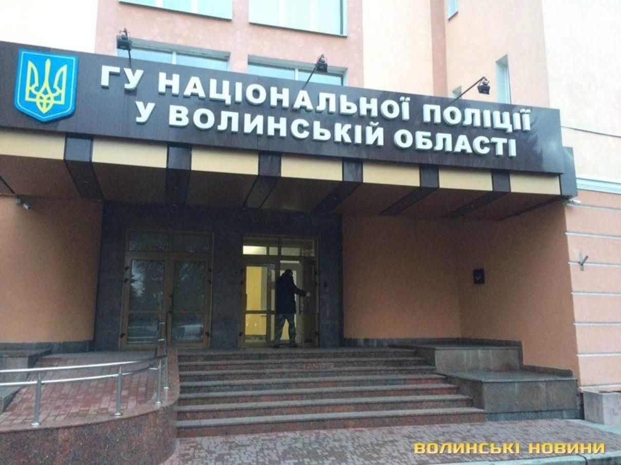 На Волині поліцейський перевів тещі 800 тисяч гривень з бюджету - Україна новини - 24 Канал На Волині поліцейський перевів тещі 800 тисяч гривень з бюджету - Україна новини - 24 Канал