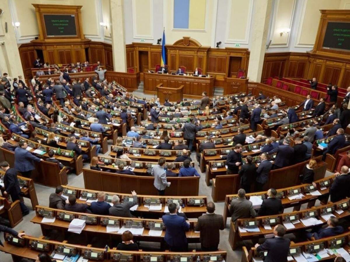 За прогули: 65 парламентарів можуть позбавити "депутатських" виплат - 24 Канал За прогули: 65 парламентарів можуть позбавити "депутатських" виплат - 24 Канал