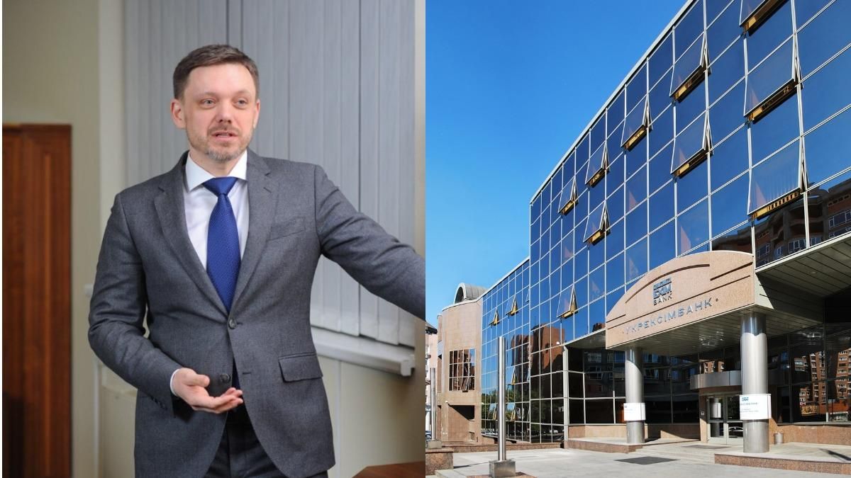 Дуже непрофесійна робота піарників, – Попова про ситуацію в "Укрексімбанку" - Україна новини - 24 Канал Дуже непрофесійна робота піарників, – Попова про ситуацію в "Укрексімбанку" - Україна новини - 24 Канал