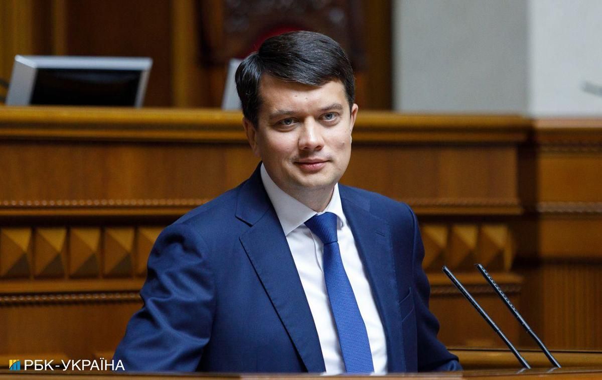 Ми не очікували на такі дії, – Гетманцев пояснив, чому Разумкова відправляють у відставку - 24 Канал Ми не очікували на такі дії, – Гетманцев пояснив, чому Разумкова відправляють у відставку - 24 Канал