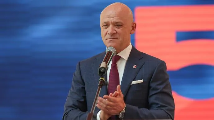 Труханов Труханов