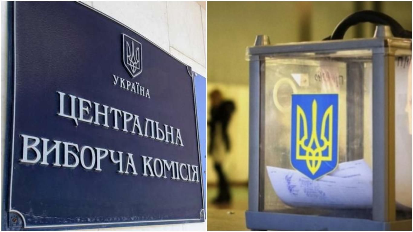 В ЦИК придумали, как бороться с "двойниками" на довыборах в Раду В ЦИК придумали, как бороться с "двойниками" на довыборах в Раду