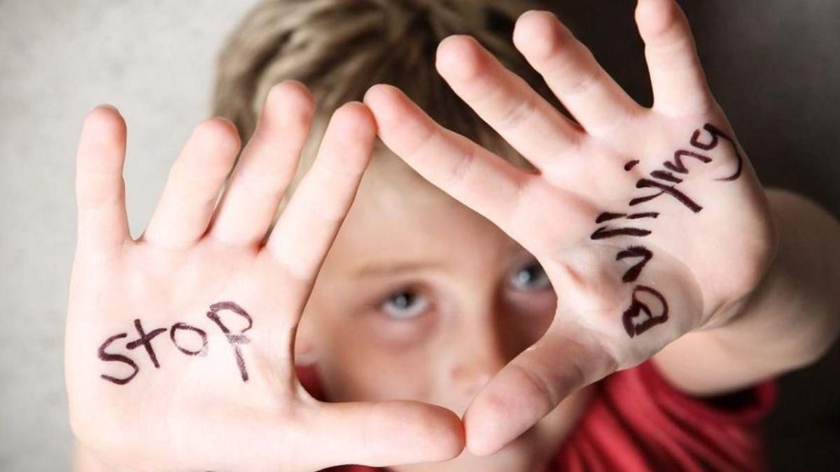 Мама не купила печатные тетради: в школе под Сумами затравили второклассника Мама не купила печатные тетради: в школе под Сумами затравили второклассника