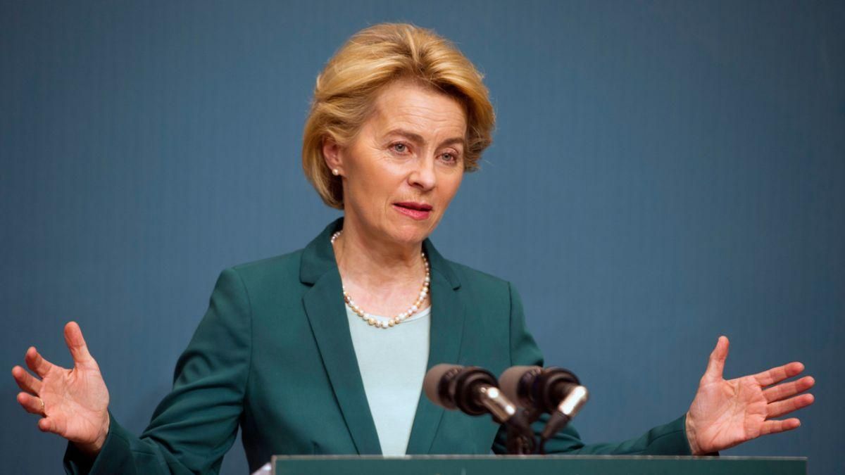 ЄС ніколи не перетвориться на військовий Альянс, – президентка Єврокомісії - 24 Канал ЄС ніколи не перетвориться на військовий Альянс, – президентка Єврокомісії - 24 Канал