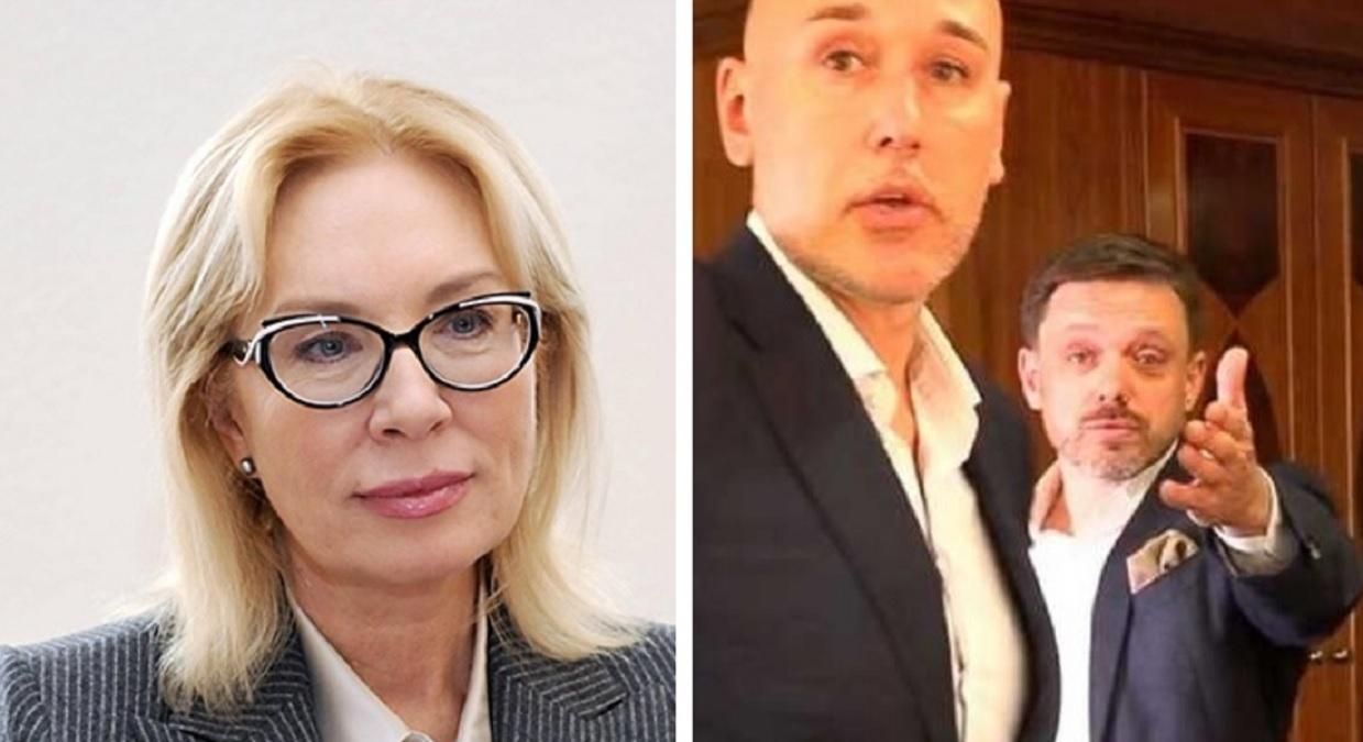 Денисова осудил нападение на журналистов "Схем" и обратилась к Венедиктовой и Клименко Денисова осудил нападение на журналистов "Схем" и обратилась к Венедиктовой и Клименко