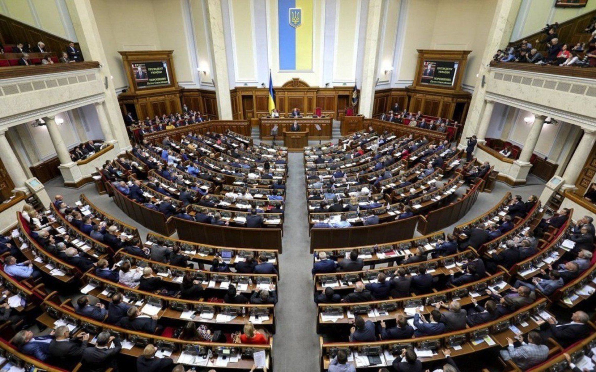 Парламентарии рассмотрят отставку Разумкова