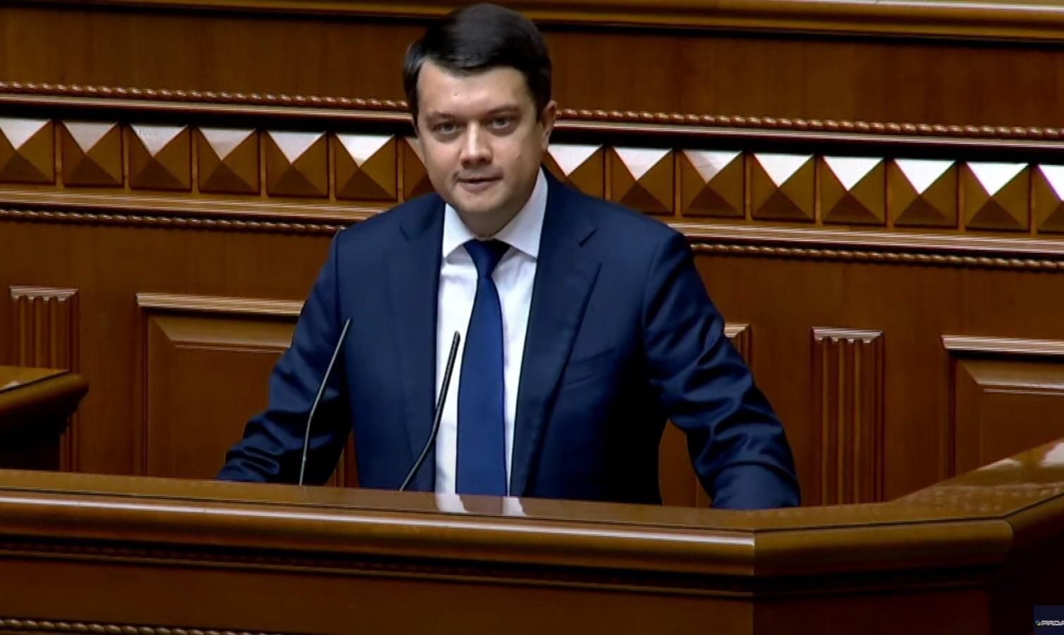 Принцип, що офшори для влади – ганьба, став принципом "нічого страшного", – Разумков - 24 Канал Принцип, що офшори для влади – ганьба, став принципом "нічого страшного", – Разумков - 24 Канал