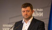 Александр Корниенко стал первым вице-спикером Верховной Рады