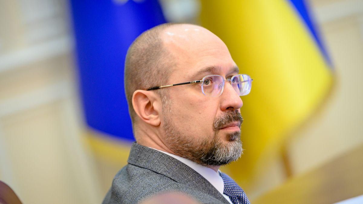 Скільки заборгувала Україна: Шмигаль назвав суму - Економічні новини України - Економіка Скільки заборгувала Україна: Шмигаль назвав суму - Економічні новини України - Економіка