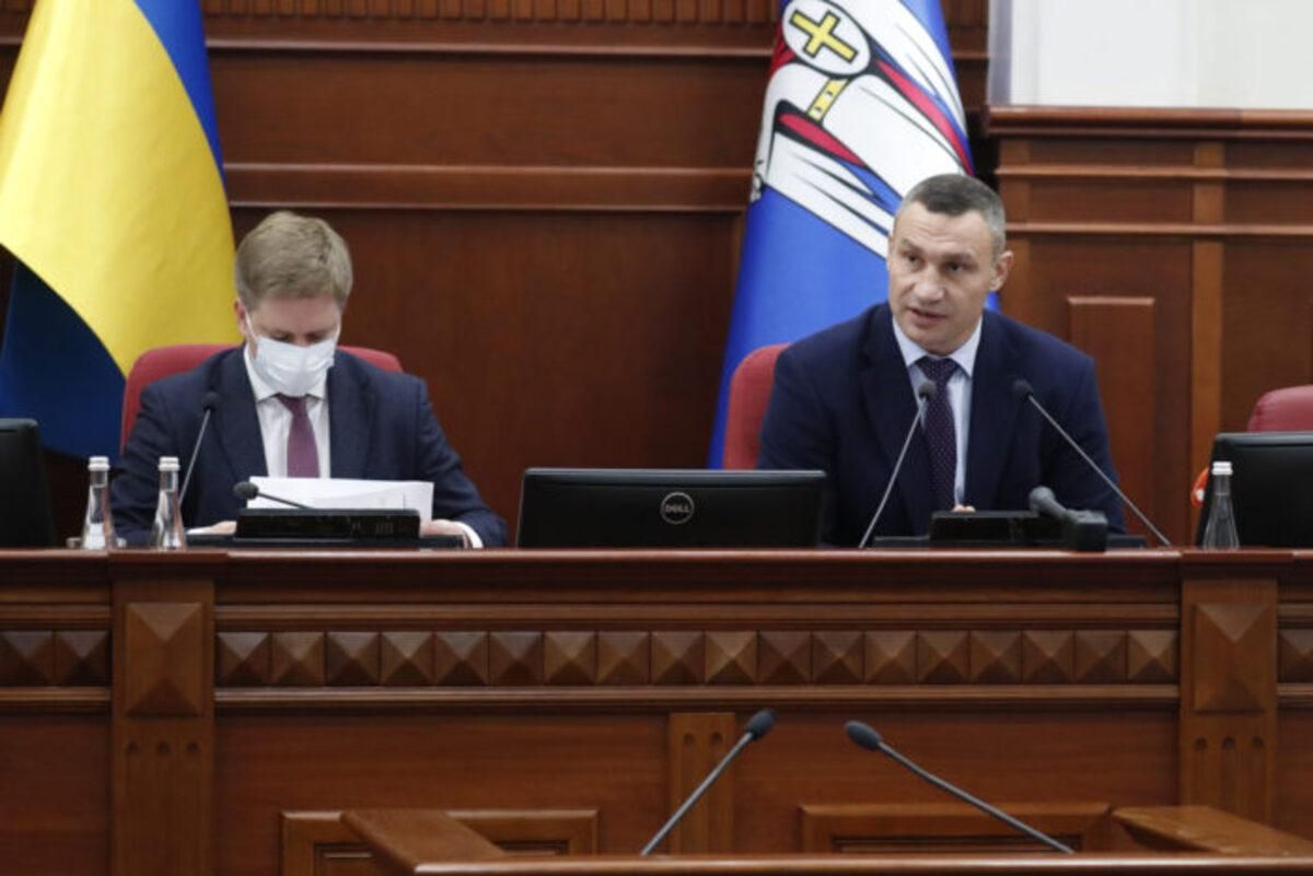 "Не займайтесь дезінформацією": Кличко жорстко відповів на закиди ДБР про корупцію в Києві - Новини Києва - Київ "Не займайтесь дезінформацією": Кличко жорстко відповів на закиди ДБР про корупцію в Києві - Новини Києва - Київ