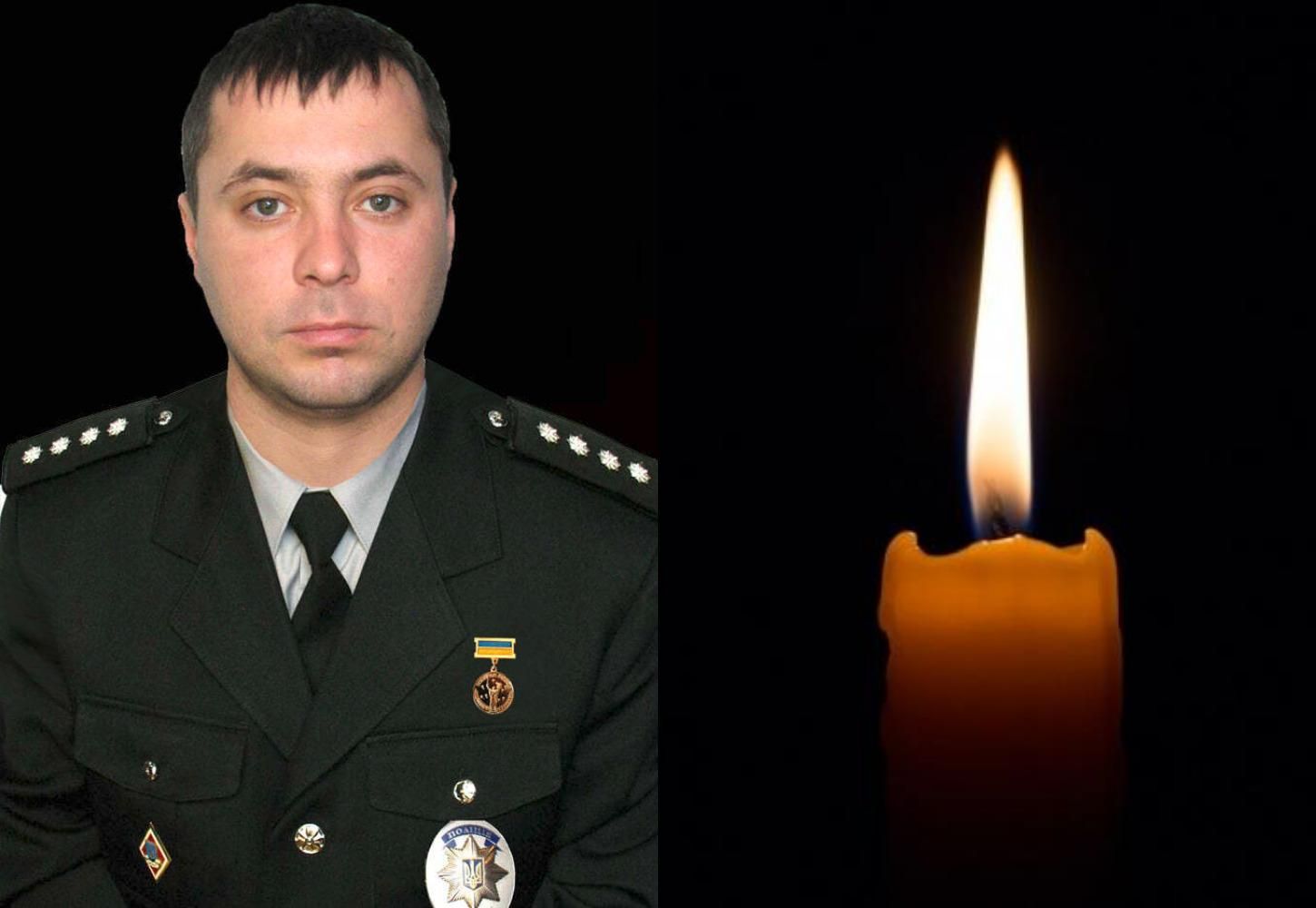 Во Львове преждевременно умер 31-летний капитан полиции Владимир Федоришин