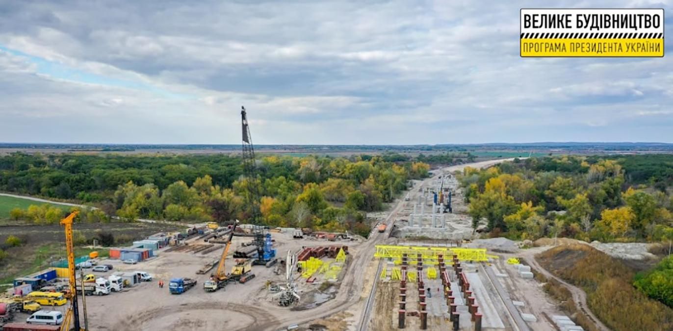 На Дніпропетровщині будують унікальну для України дорогу: який вона матиме вигляд - Новини Дніпро - 24 Канал