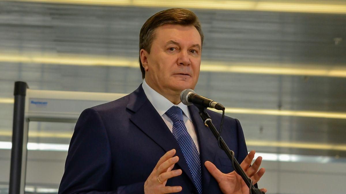 Антикоррупционный суд заочно арестовал Януковича по делу Межигорья Антикоррупционный суд заочно арестовал Януковича по делу Межигорья