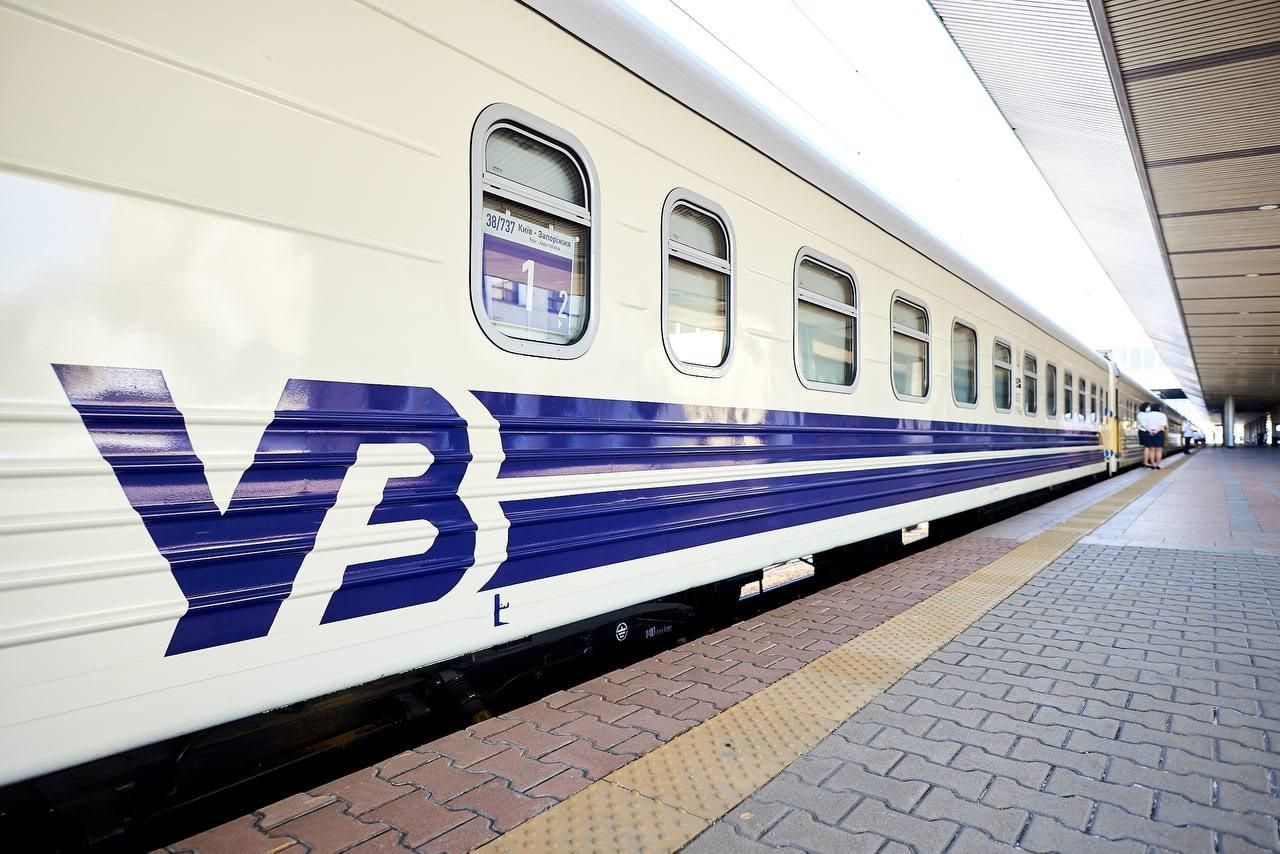 Укрзалізниця запускає низку нових поїздів у 2022 році: які напрямки - Україна новини - 24 Канал