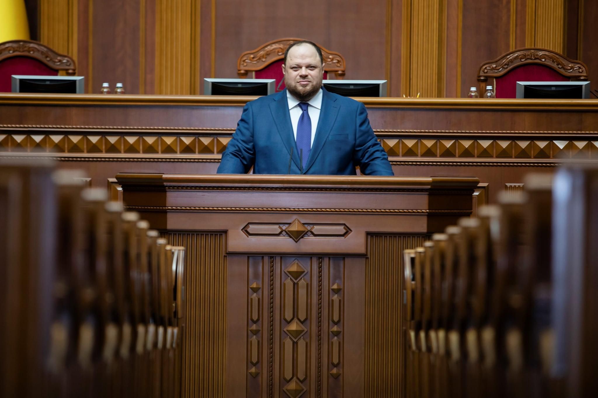 Руслан Стефанчук стал главой Верховной Рады: биография, что известно Руслан Стефанчук стал главой Верховной Рады: биография, что известно