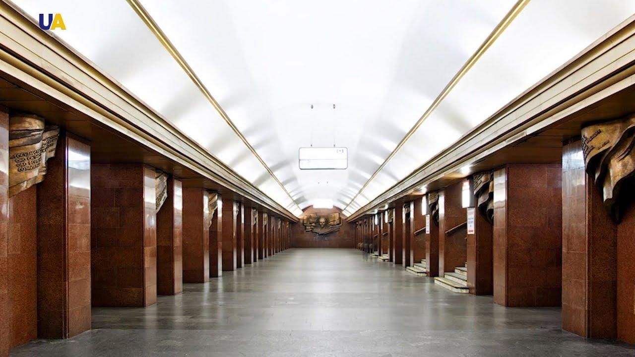 Червону гілку метро в Києві довелося зупиняти через самокат - Новини Києва - Київ Червону гілку метро в Києві довелося зупиняти через самокат - Новини Києва - Київ