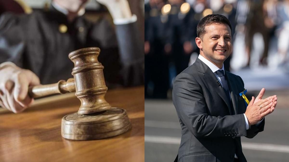 "Готував замах" на Зеленського: в Івано-Франківську суворо покарали чоловіка - Новини Івано-Франківськ - 24 Канал "Готував замах" на Зеленського: в Івано-Франківську суворо покарали чоловіка - Новини Івано-Франківськ - 24 Канал