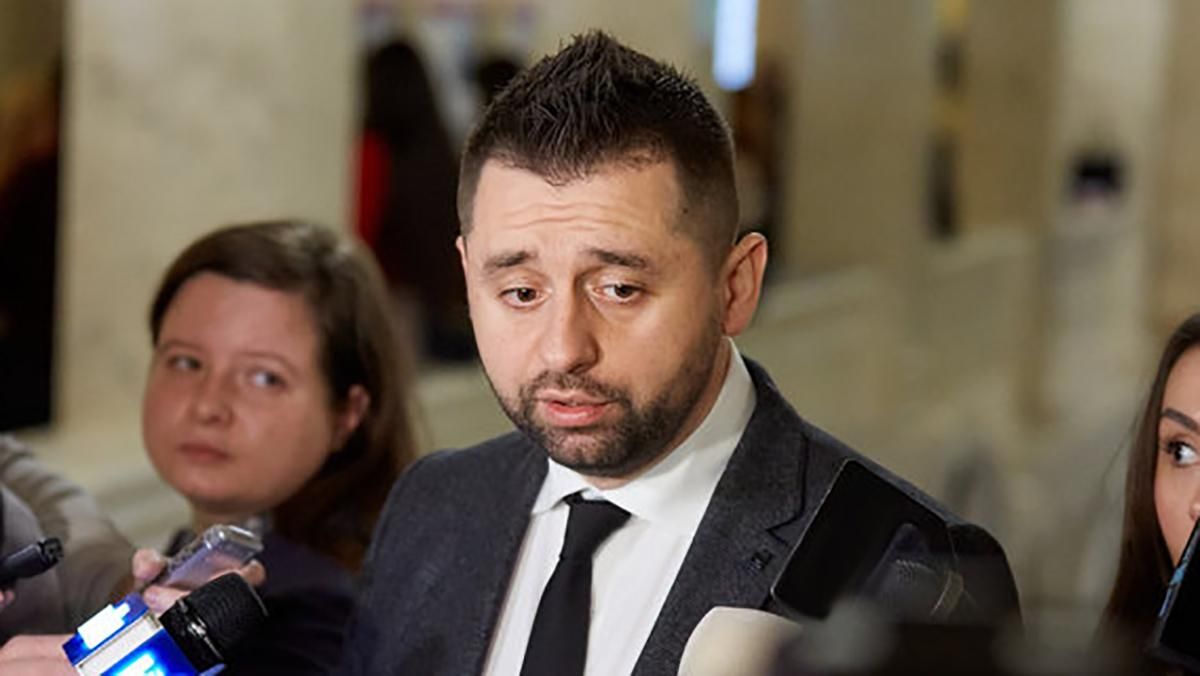 Корнієнко залишиться очільником "Слуги народу" навіть, якщо стане віцеспікером, – Арахамія - 24 Канал Корнієнко залишиться очільником "Слуги народу" навіть, якщо стане віцеспікером, – Арахамія - 24 Канал