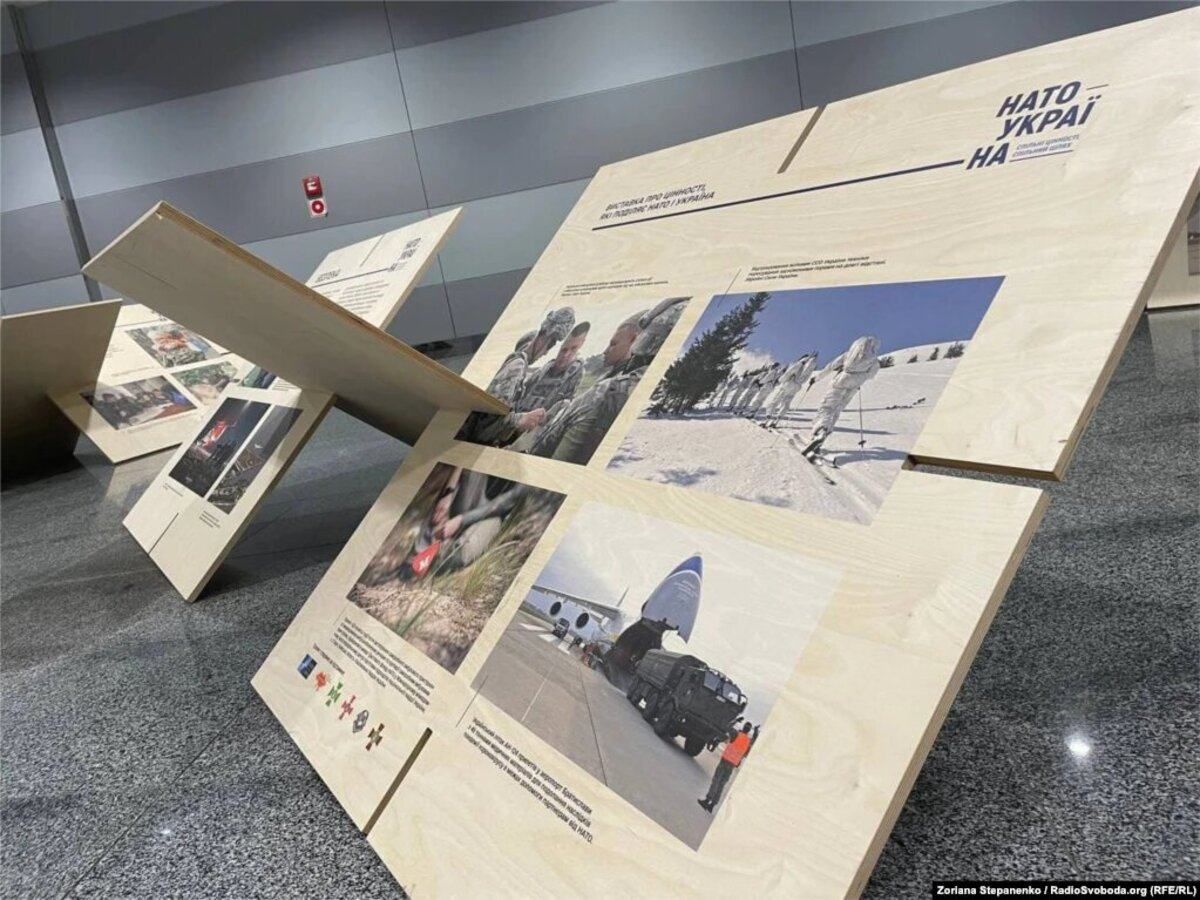 Цінності, які споріднюють НАТО й Україну: в "Борисполі" відкрили унікальну виставку - Новини Борисполя - 24 Канал Цінності, які споріднюють НАТО й Україну: в "Борисполі" відкрили унікальну виставку - Новини Борисполя - 24 Канал