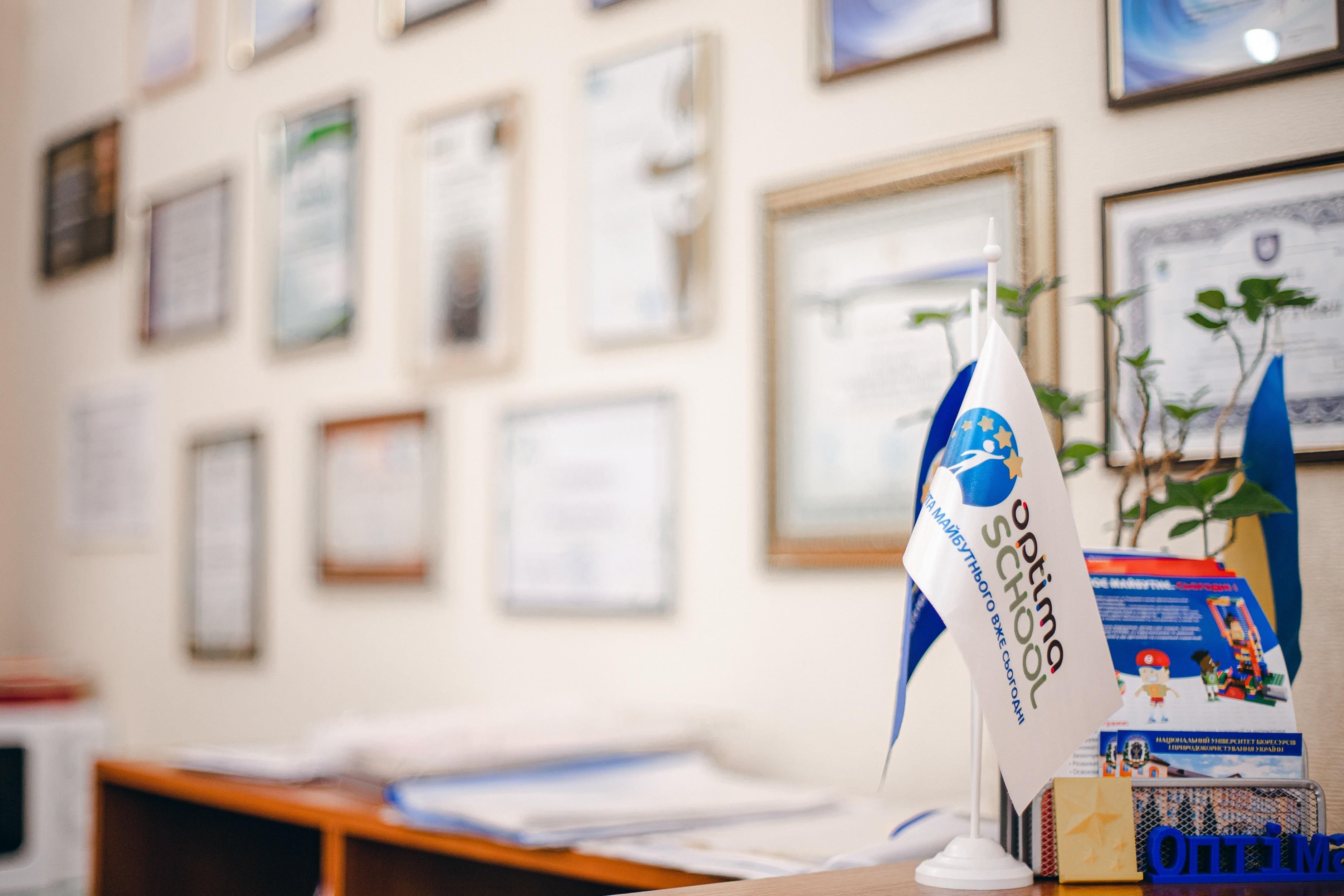 Плохие оценки: как дистанционная школа "Оптима" улучшает успеваемость Плохие оценки: как дистанционная школа "Оптима" улучшает успеваемость