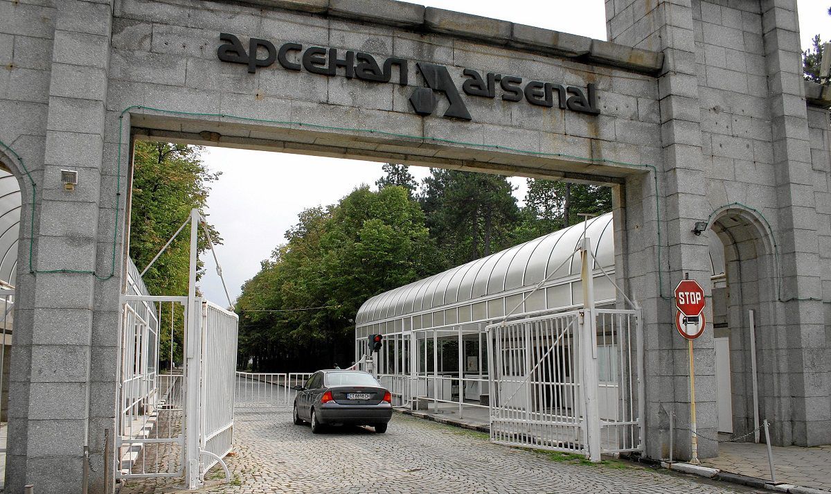 Росіян та литовців затримали за підозрою у шпигунстві в Болгарії - Новини росії - 24 Канал Росіян та литовців затримали за підозрою у шпигунстві в Болгарії - Новини росії - 24 Канал