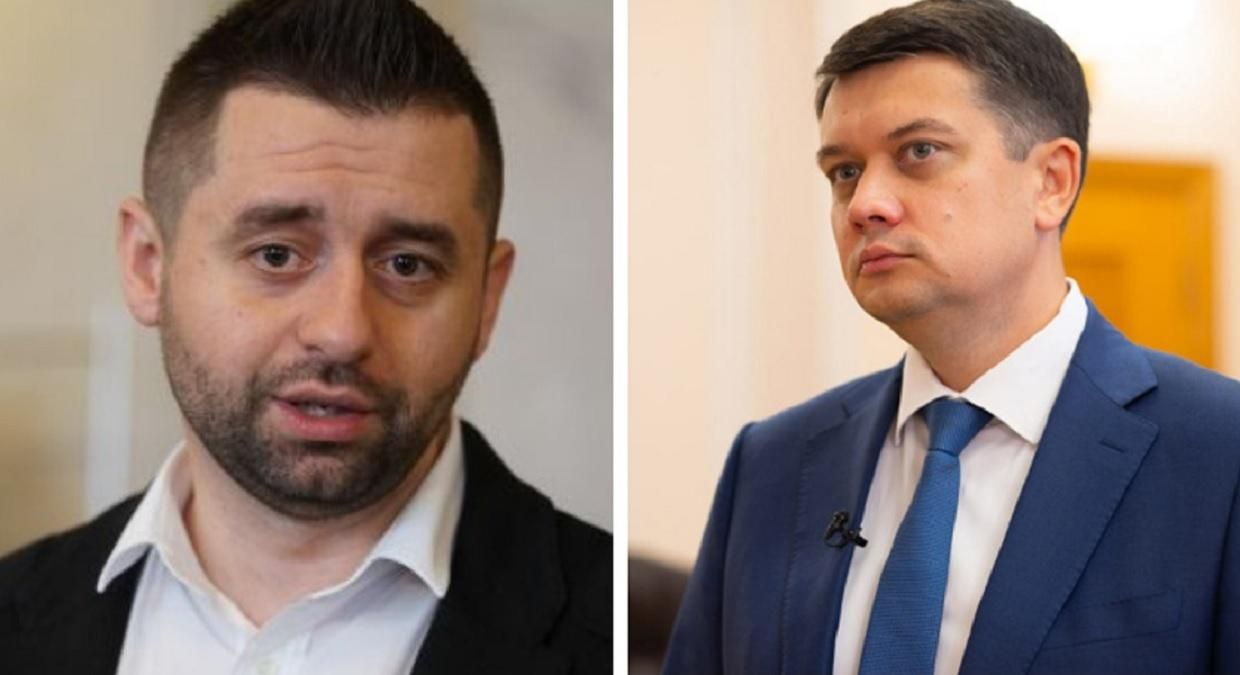 Посмотрим, как будет работать, – Арахамия о лишении мандата Разумкова Посмотрим, как будет работать, – Арахамия о лишении мандата Разумкова