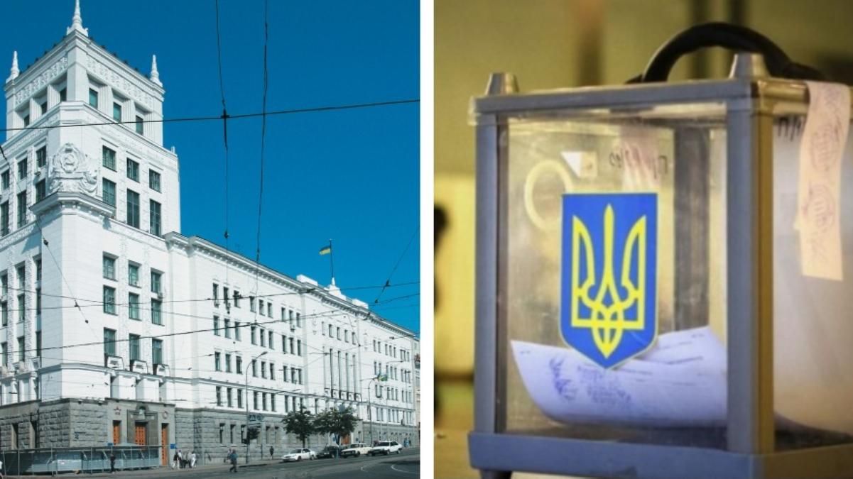 Сбор данных и черный пиар: назвали список нарушителей на выборах мэра Харькова
