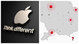 В одном из приложений Apple снова заметили карту Украины без Крыма