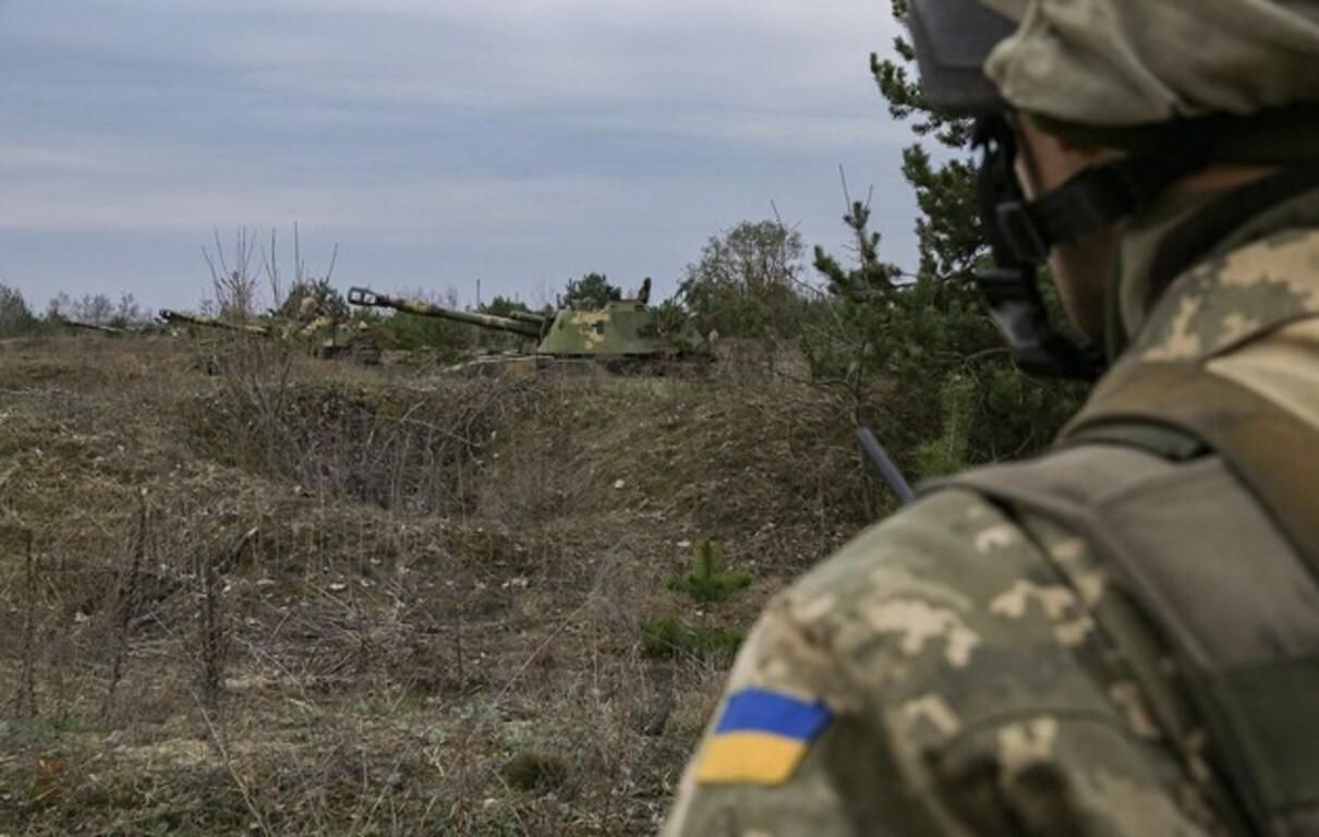 На Донбассе ранили украинского воина На Донбассе ранили украинского воина