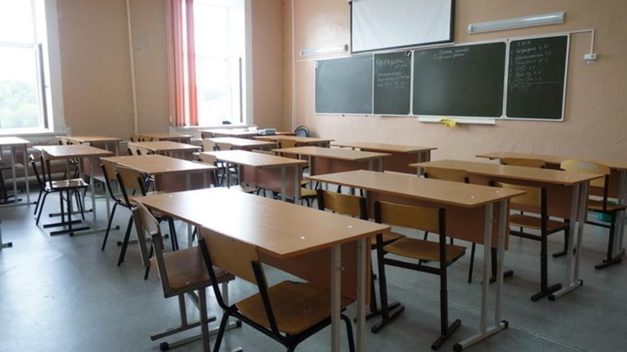 На Харківщині шкільні канікули розпочнуться раніше через коронавірус: дати - Новини Харкова - Освіта На Харківщині шкільні канікули розпочнуться раніше через коронавірус: дати - Новини Харкова - Освіта