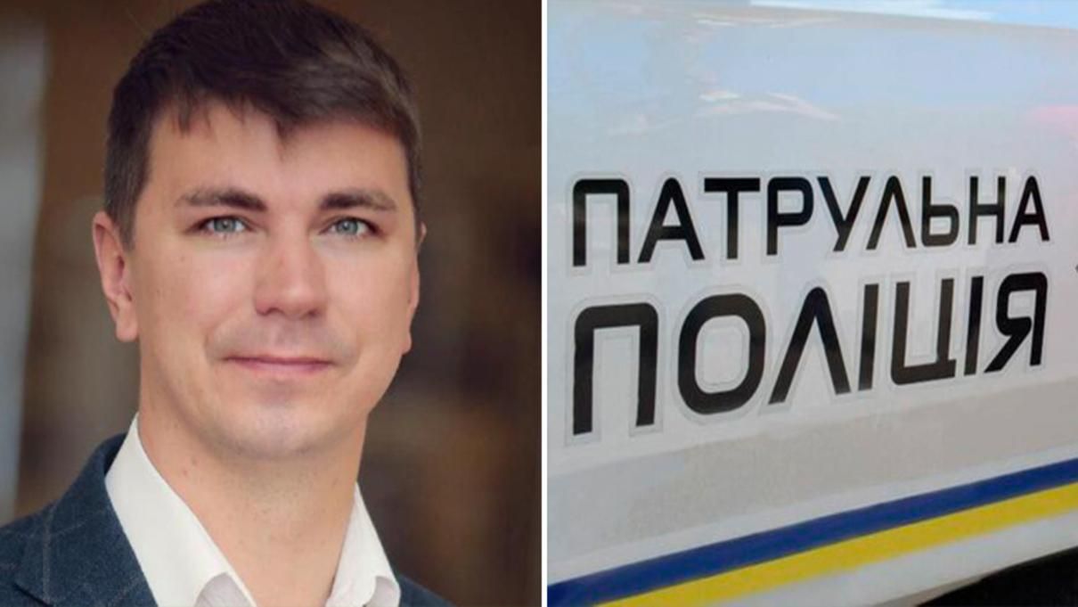 Авто зупинили через порушення ПДР: патрульні розповіли подробиці смерті Полякова - Україна новини - 24 Канал Авто зупинили через порушення ПДР: патрульні розповіли подробиці смерті Полякова - Україна новини - 24 Канал