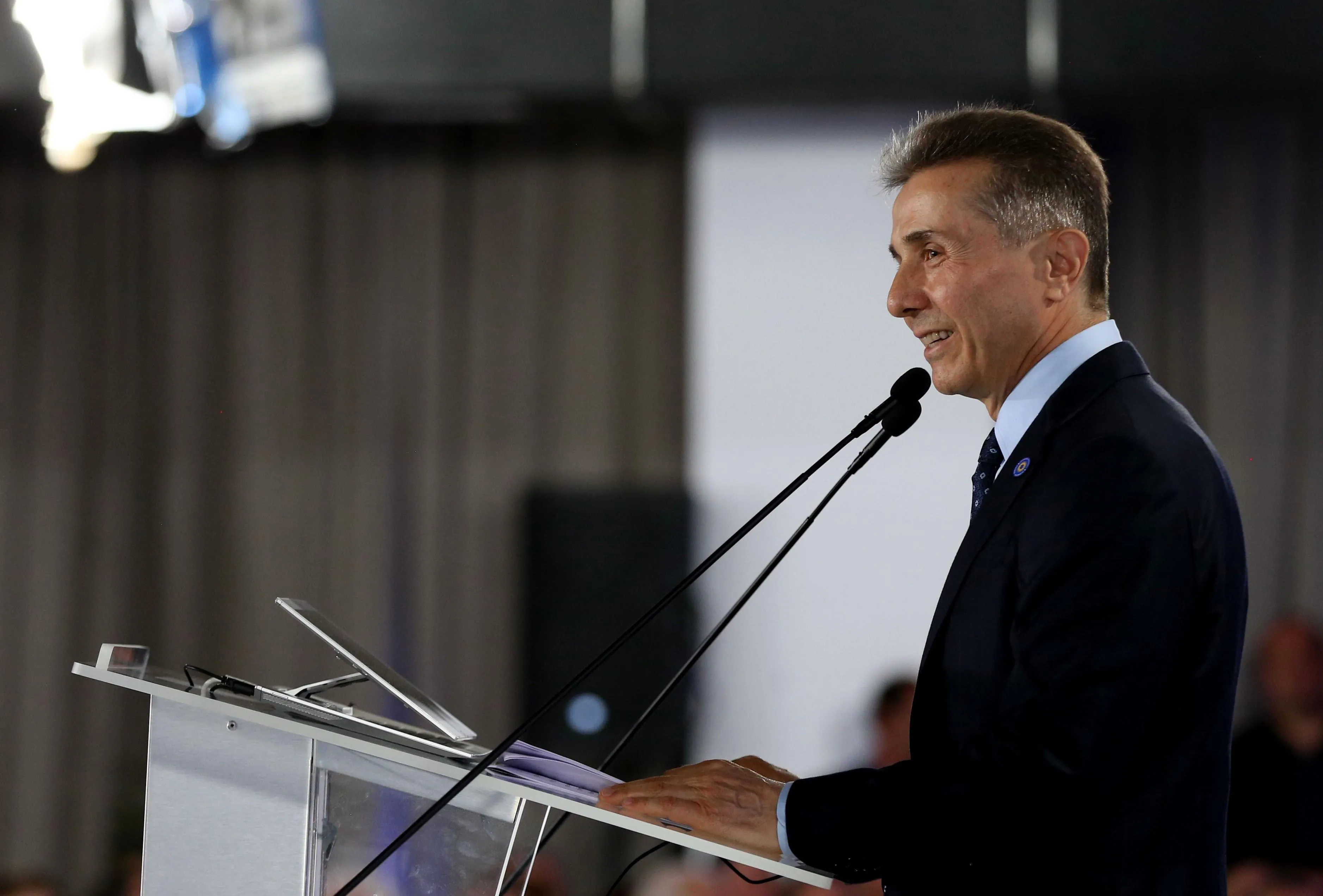 Бідзіна Іванішвілі Бідзіна Іванішвілі