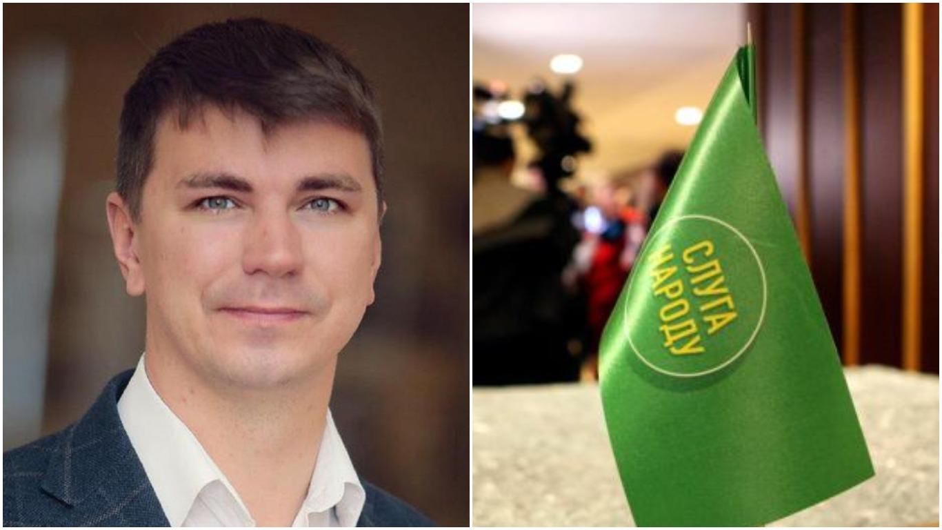 Не вигадуйте "зраду": у "Слузі народу" просять "виключити конспірологію" через смерть Полякова - 24 Канал Не вигадуйте "зраду": у "Слузі народу" просять "виключити конспірологію" через смерть Полякова - 24 Канал