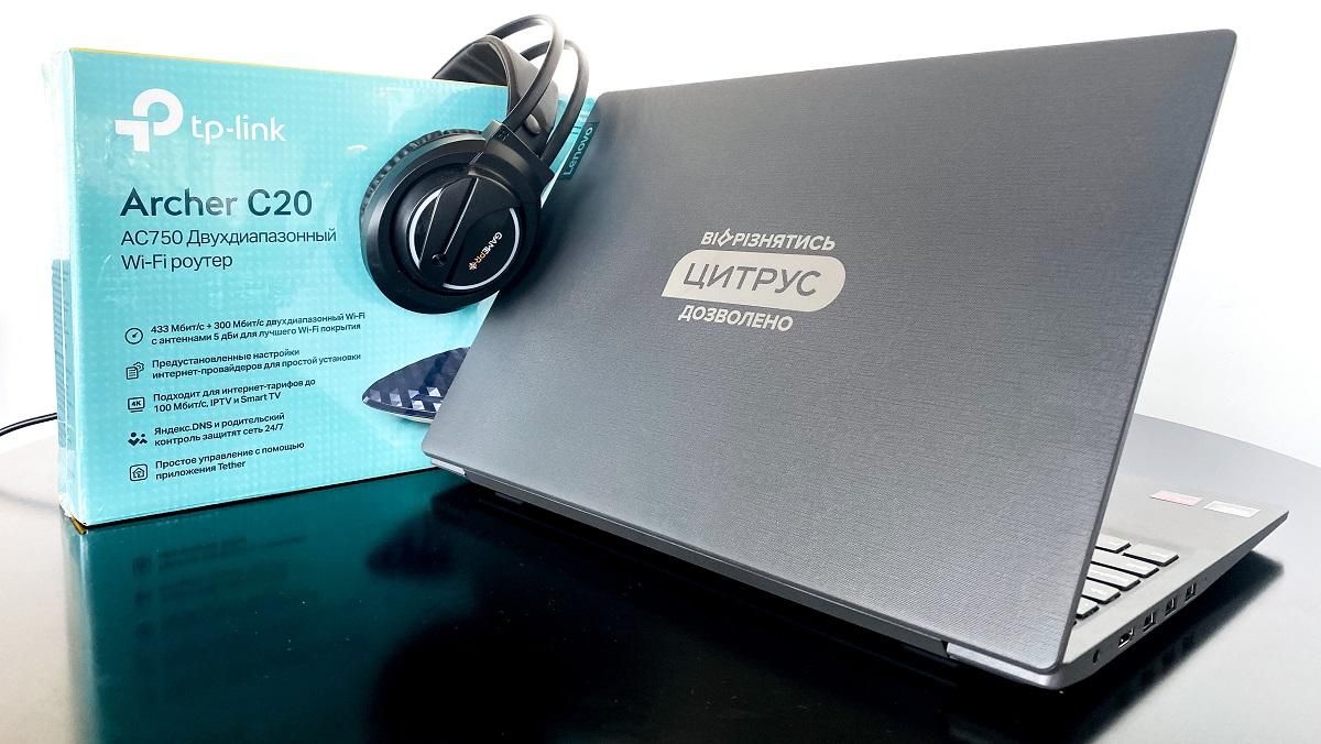 Визначено 18 шкіл, яким "Цитрус" подарує набори техніки - Україна новини - 24 Канал Визначено 18 шкіл, яким "Цитрус" подарує набори техніки - Україна новини - 24 Канал