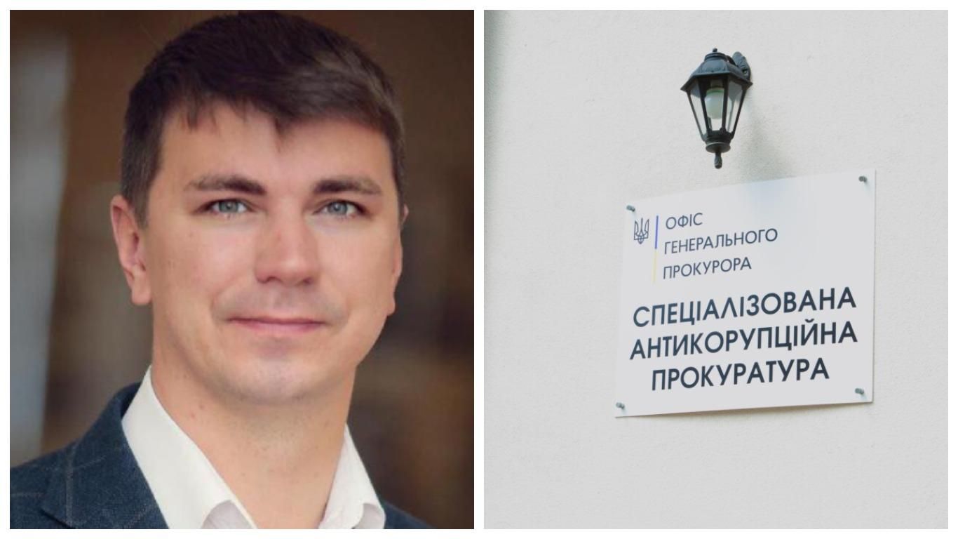 Новини 9 жовтня 2021: про головне за день Новини 9 жовтня 2021: про головне за день