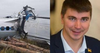 Трагедия с парашютистами в Татарстане, когда простятся с Поляковым: главные новости 10 октября
